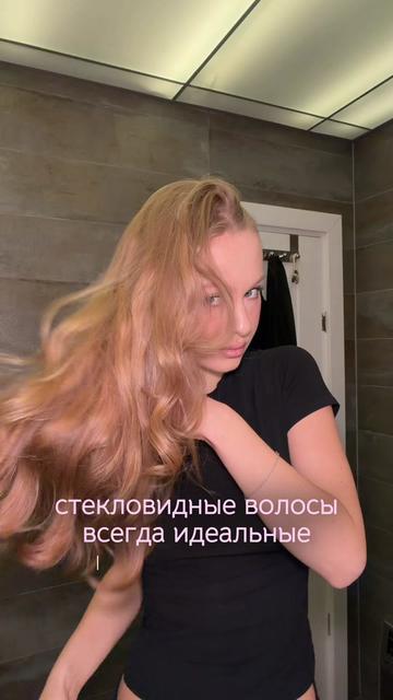 @тгк: крис о бьюти 🤍