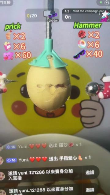 @Maqianjin123