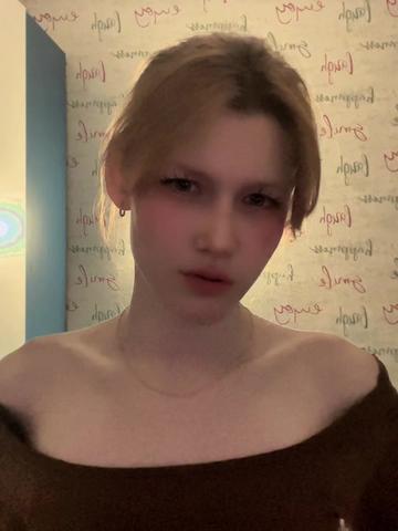 @кайф.