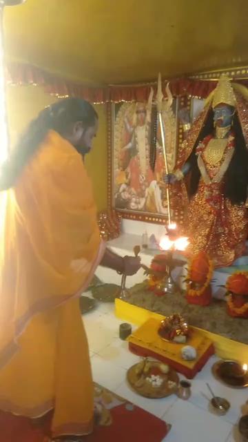 @Devnarayan Chaudhary