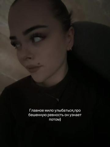 @Ама
