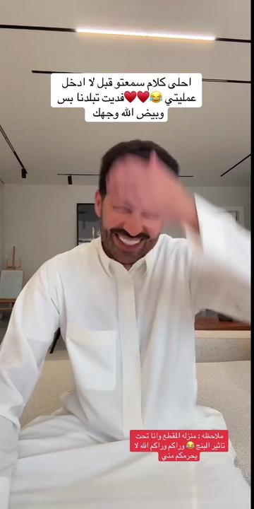 @ᏅᏌᎬᎬᏁ 👑 𝓓𝓞𝓓𝓔🇸🇦