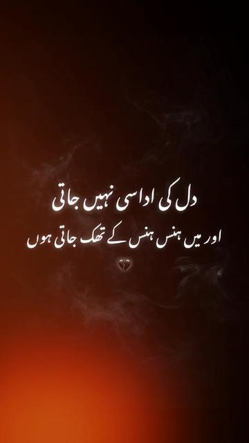 @@Mearii