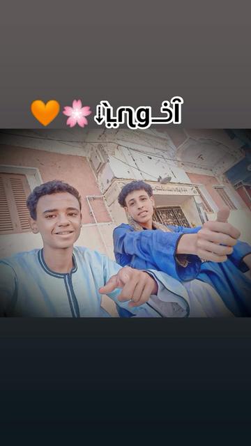 @♯̶الــٓ͢ڪ𝄟ـلس⁵¹⁵៹̣♡゙