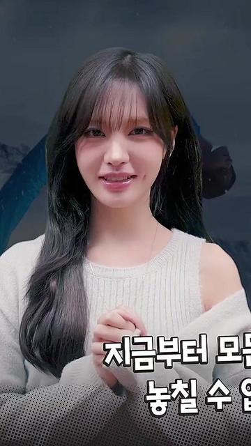 @Ne><