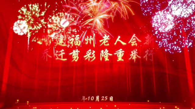 @美国华讯