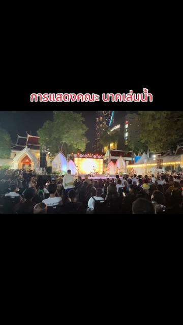 @ลีโอพาเที่ยวพากิน