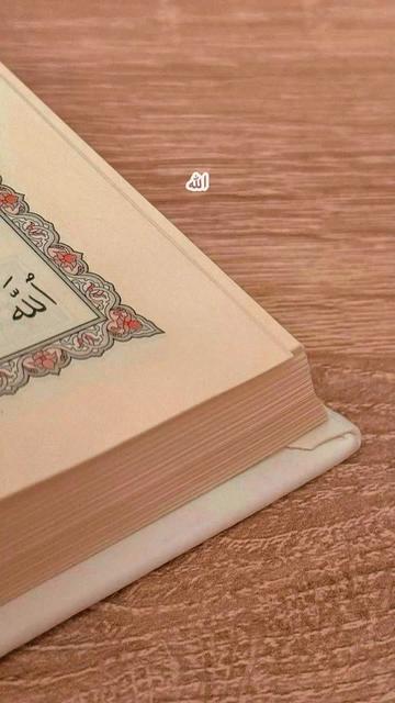 @NAJWA | نَجْوَىٰ 🤍
