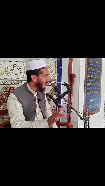 @Zaid Amjad Qureshi