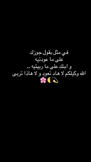 @🦋Abir🦋