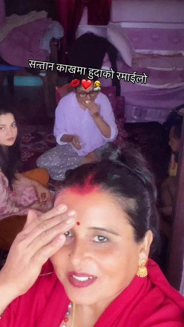 @Rachana