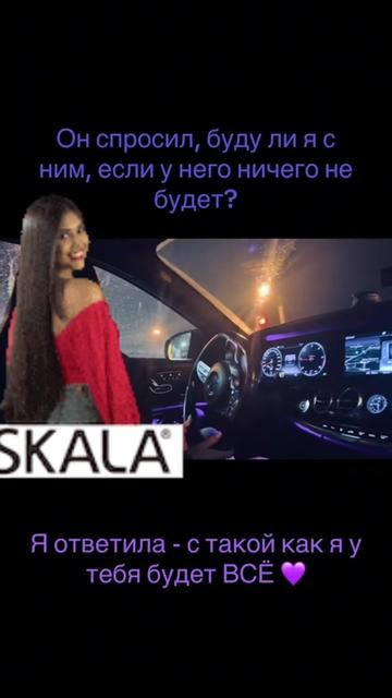 @Mila_777_61rus