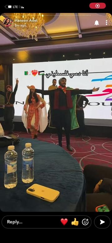 @·الِليفِ 𓏺 جزاائرييہَِﻱة ١.