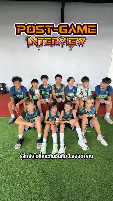 @yblthailand