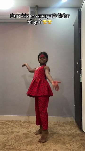 @Prabina Rai