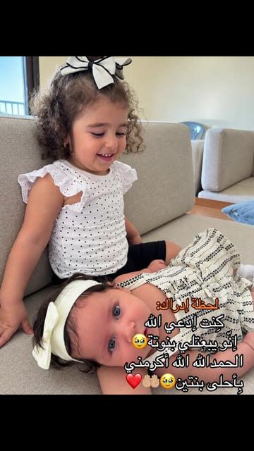 @Talia’s world 🎀
