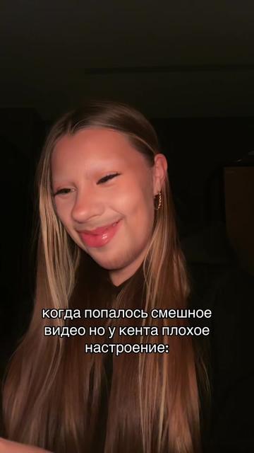 @Лизтик🍃