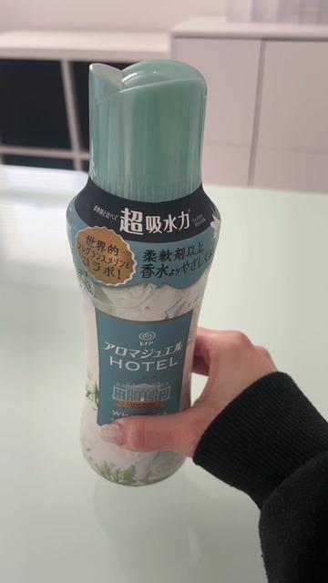 @めぐ