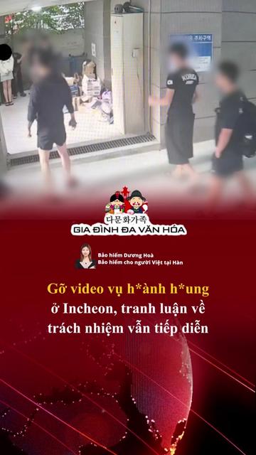 @다문화가족 - GIA ĐÌNH ĐA VĂN HÓA