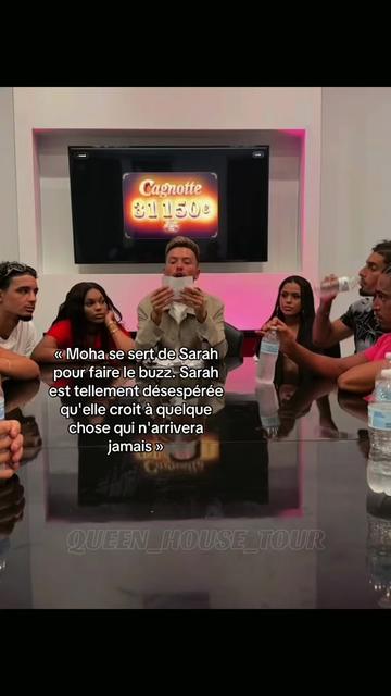 @Queen House Fan