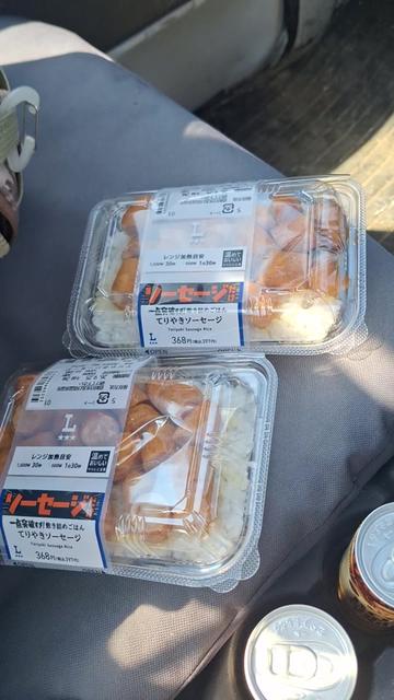 @はるくんふぁみりぃ 代表 HAL