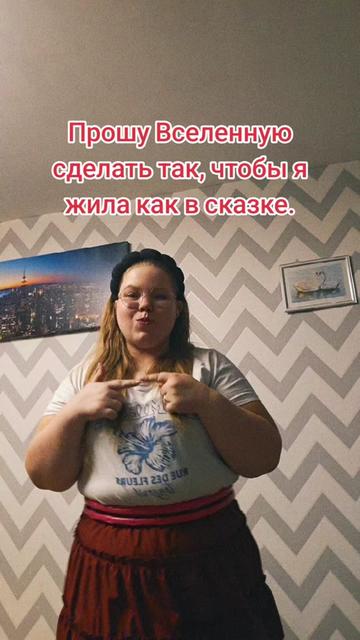 @Margosha