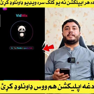 @HUSSAIN ALI SKILLS