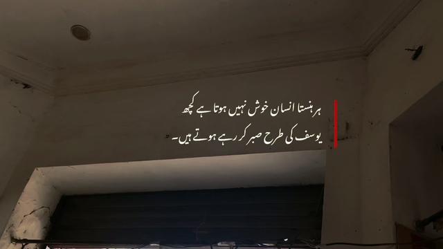 @𝙍 𝘼 𝙕 𝘼 ❤️🩹