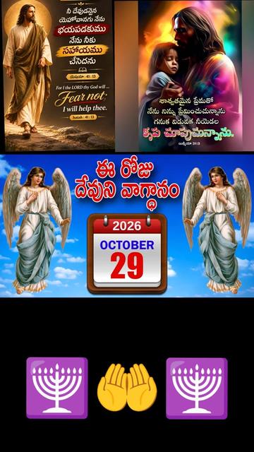 @💞🇮🇳💞K Raju💞🇮🇳💞