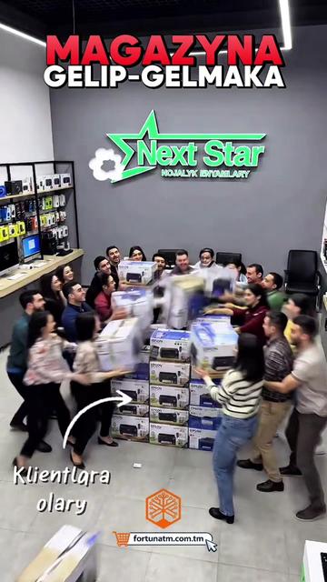 @Next Star
