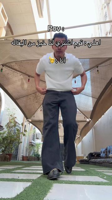 @منص
