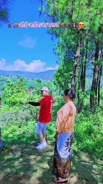 @🇳🇵तीर्थ मगर ❣️🇶🇦🚶♂️