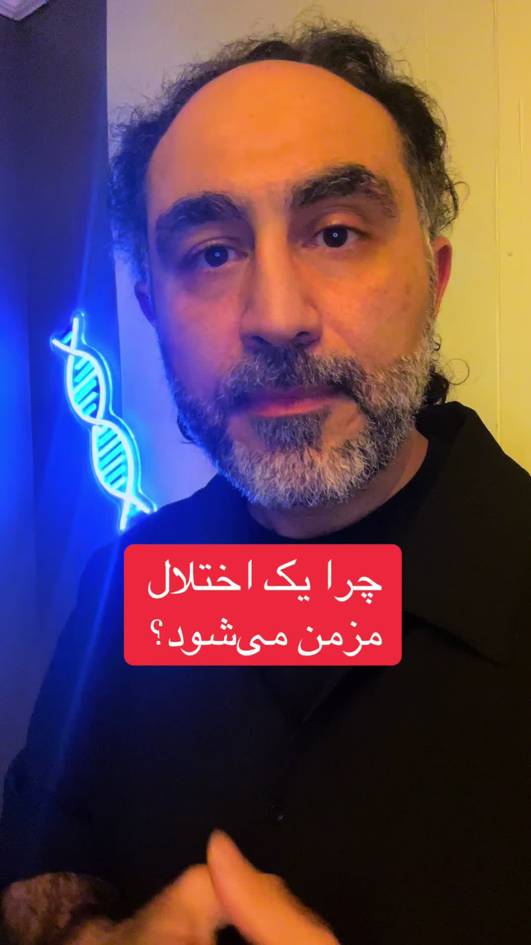 @Iman