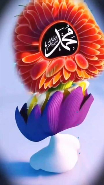 @اسلامیات