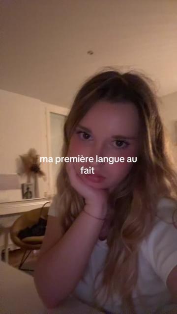 @луя