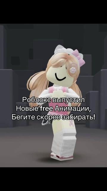 @Роксаня.official☑️