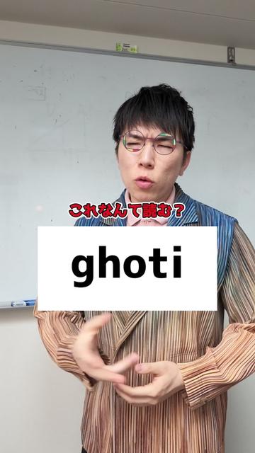 @あきとんとん🤔