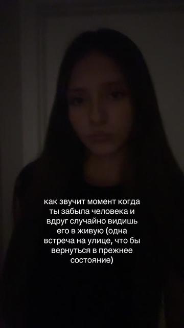 @фанатка