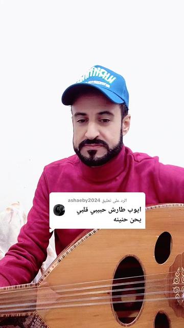 @غسان حجاجي