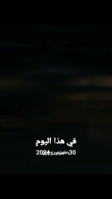 @Mazin Rambo