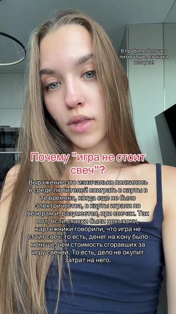 @Daria Visotskaya