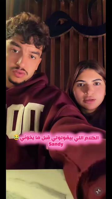 @sandy👸♥