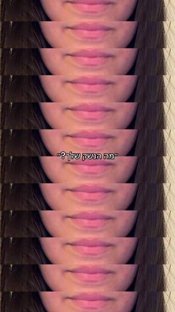 @מעייני