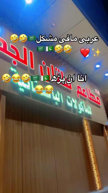 @Mrs Jeyy 🫶🏻🫀