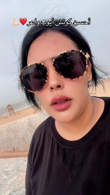 @Laila beauty
