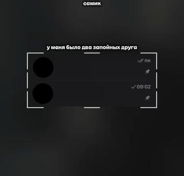 @𝒔𝒂𝒎𝒊𝒌