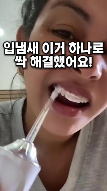 @살림 마스터