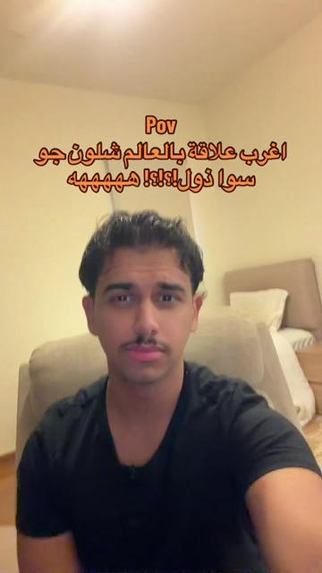 @ابو حميد | محمد
