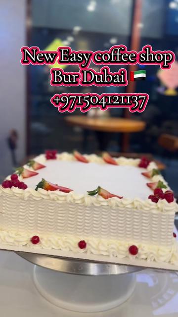 @easycoffeeandcakes