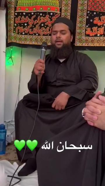 @areeby_2001